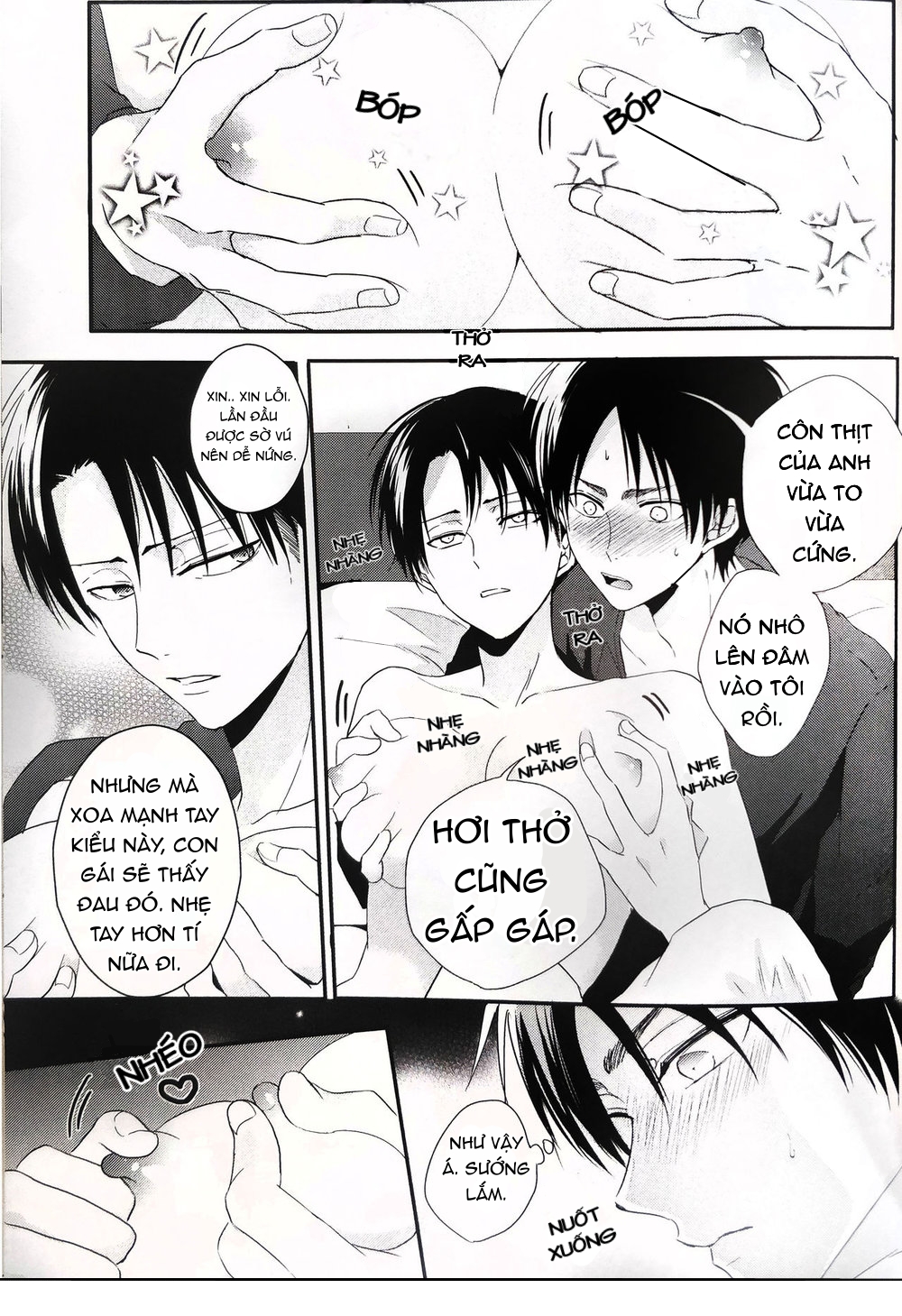 Đọc truyện [ BL+ ] OneShot Nhà Shortie Squad Trồng - Hướng Về Binh Trưởng Ngôi Sao Cầu Nguyện