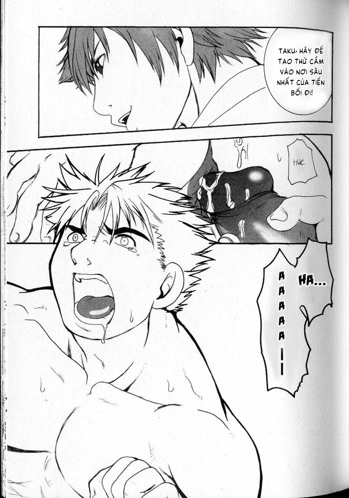 Đọc truyện [ BL+ ] OneShot Nhà Shortie Squad Trồng - Tình Trạng Của Kana Senpai