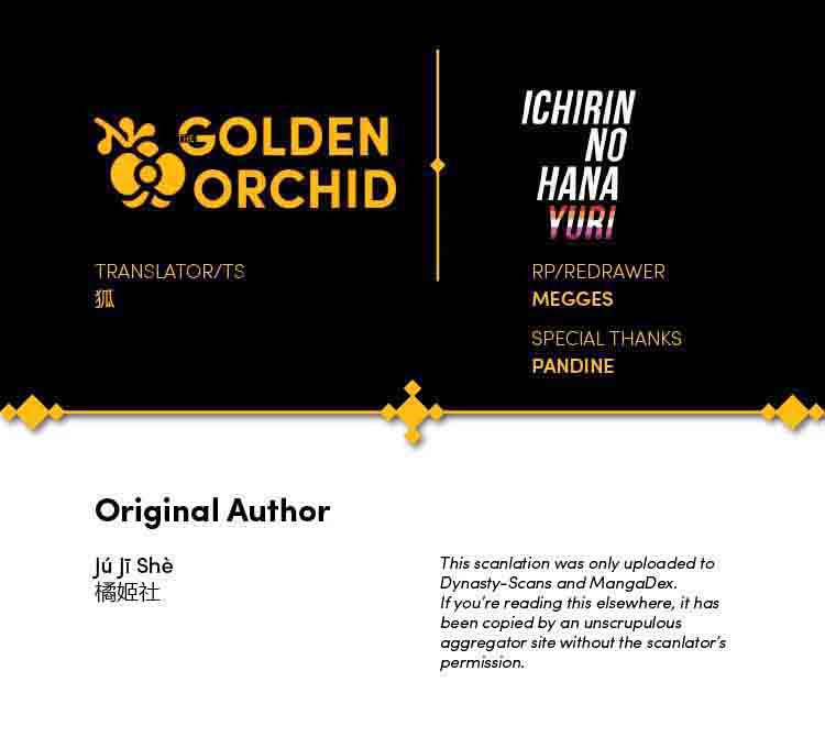 Đọc truyện Người yêu thời thơ ấu Liaoliao - 5