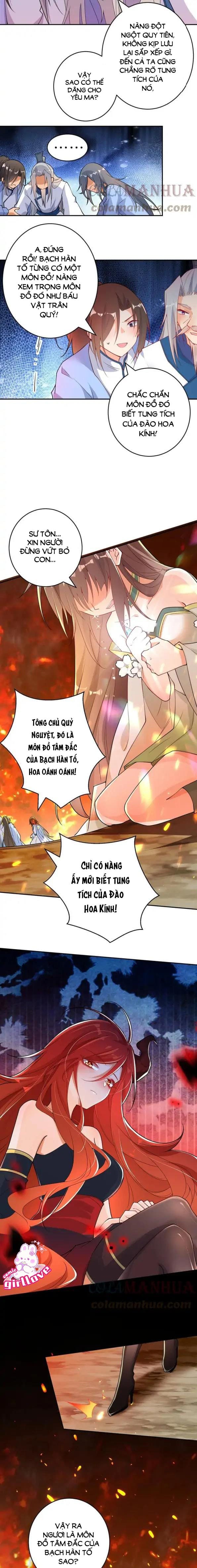 Đọc truyện Tôi bị ép phải mở hậu cung để hồi sinh người chủ mà tôi thầm thương trộm nhớ - 2