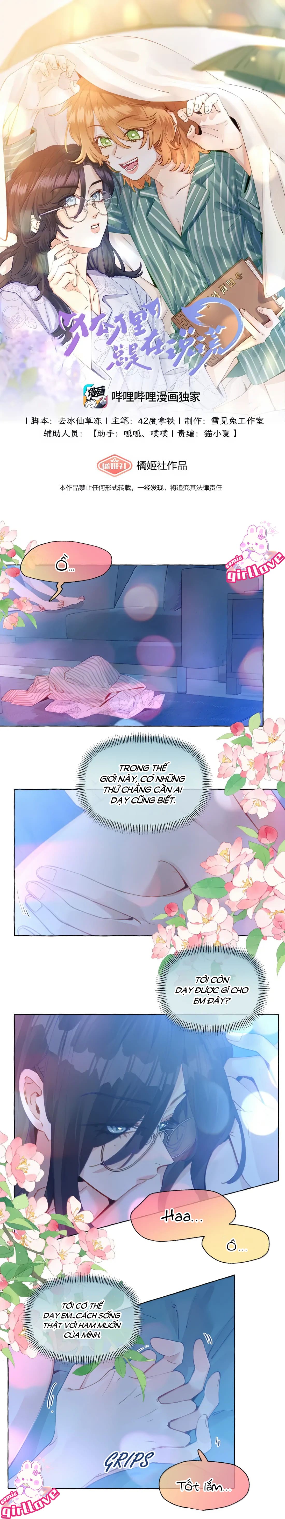 Đọc truyện Những lời nói dối không bao giờ kết thúc của Cáo - 15