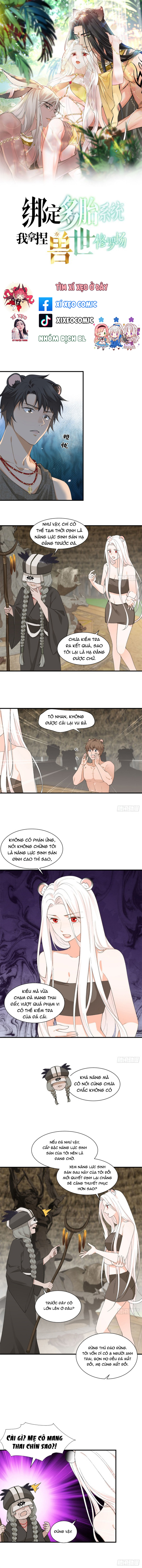 Đọc truyện Ký Kết Hệ Thống Đa Thai, Ta Làm Chủ Tu La Trường Giới Thú Nhân - Chap 7
