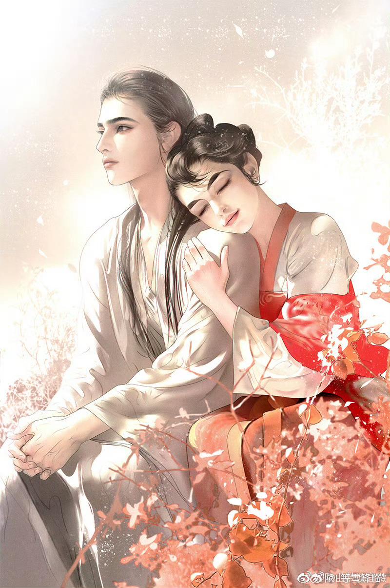 Ẩn Sơn Mộng Đàm